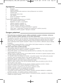 Страница 58