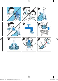 Страница 7