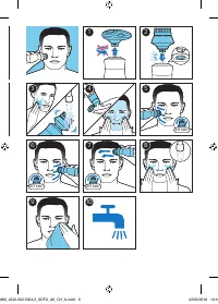 Страница 9
