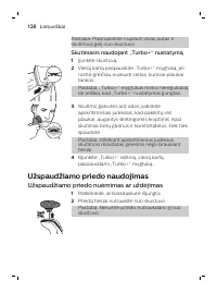 Страница 128