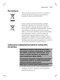 Страница 271