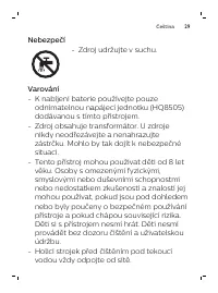 Страница 29