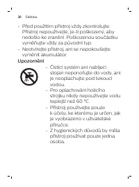 Страница 30