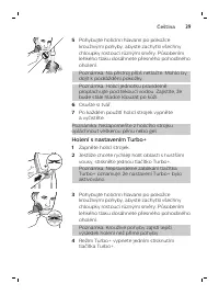 Страница 39
