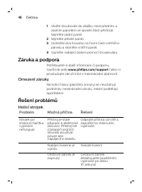 Страница 48