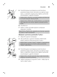 Страница 83