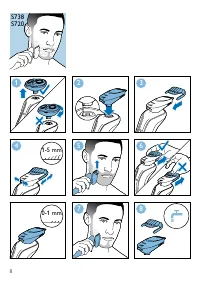 Страница 8