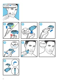 Страница 5