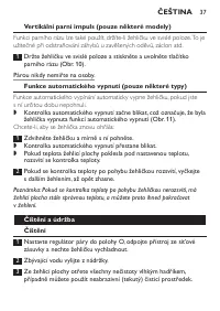 Страница 37