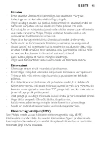 Страница 45