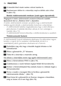 Страница 74