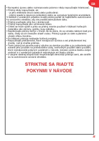 Страница 36