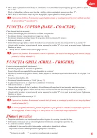Страница 62