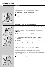 Страница 118