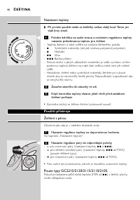 Страница 46