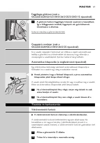 Страница 57