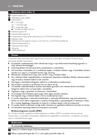Страница 36