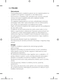 Страница 118