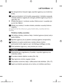 Страница 107