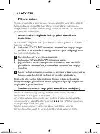 Страница 118
