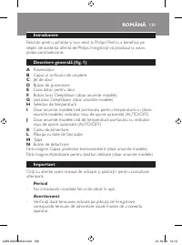 Страница 139