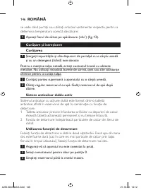Страница 146