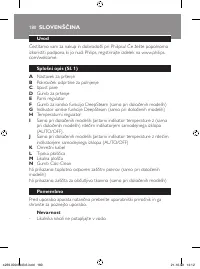 Страница 180