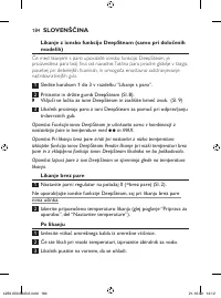 Страница 184