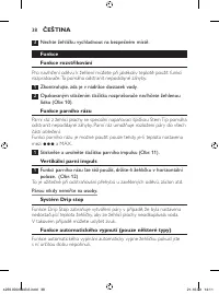 Страница 38