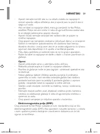Страница 59