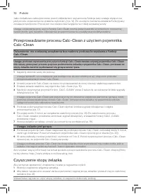 Страница 70