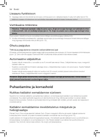 Страница 32