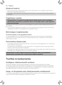 Страница 44