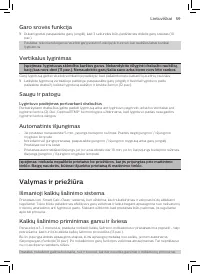 Страница 57