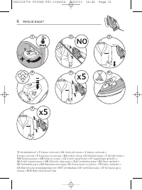 Страница 12