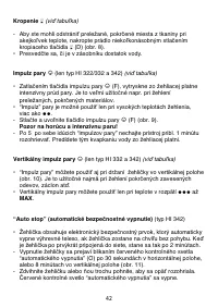 Страница 42