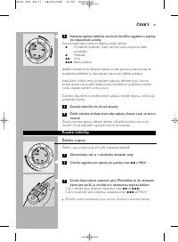 Страница 41