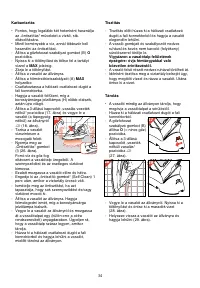 Страница 34