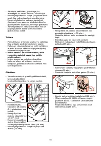 Страница 54