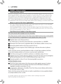 Страница 54