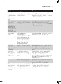 Страница 73