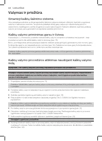 Страница 42