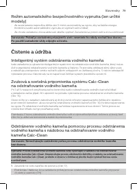 Страница 77