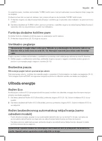 Страница 83
