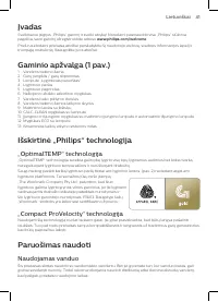 Страница 39