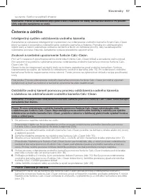 Страница 55