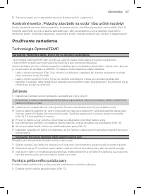 Страница 55