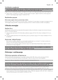 Страница 61