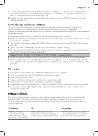 Страница 37