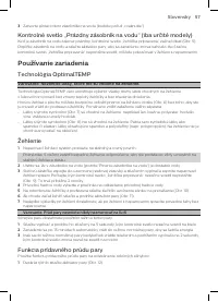 Страница 55